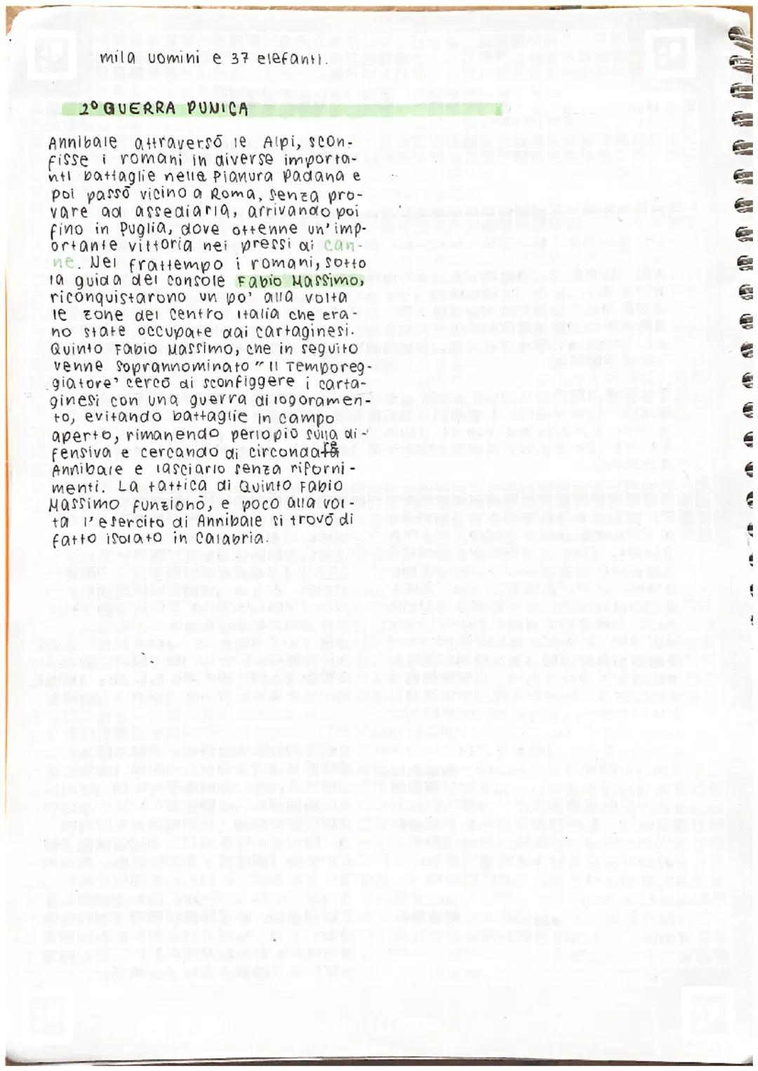 FA FA FAGFAAAAAAAaa
GUERRE PUNICHE
INTRODUZIONE
Le guerre
puniche vengono chiamate cosí perché si svolsero
tra Roma e Cartagine, capitale di