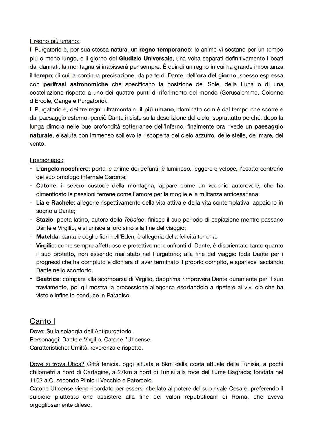 Divina Commedia Purgatorio
Introduzione
La dottrina cattolica:
Il Purgatorio come regno oltremondano è un'invenzione della dottrina cattolic