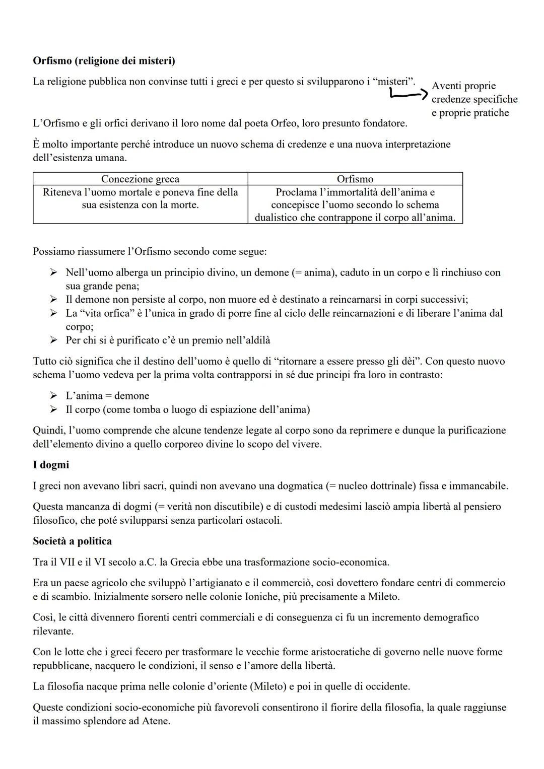 Che cos'è la filosofia?
Chiedersi che cos'è la filosofia significa chiedersi la sua essenza, cioè ciò per cui le cose sono quello che
sono e