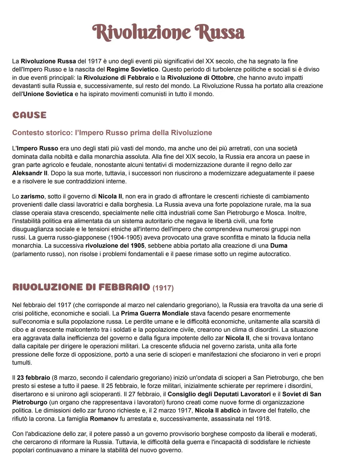 # Prima Guerra Mondiale
La Prima Guerra Mondiale, anche conosciuta come Grande Guerra, è stata uno dei conflitti più devastanti
della stori