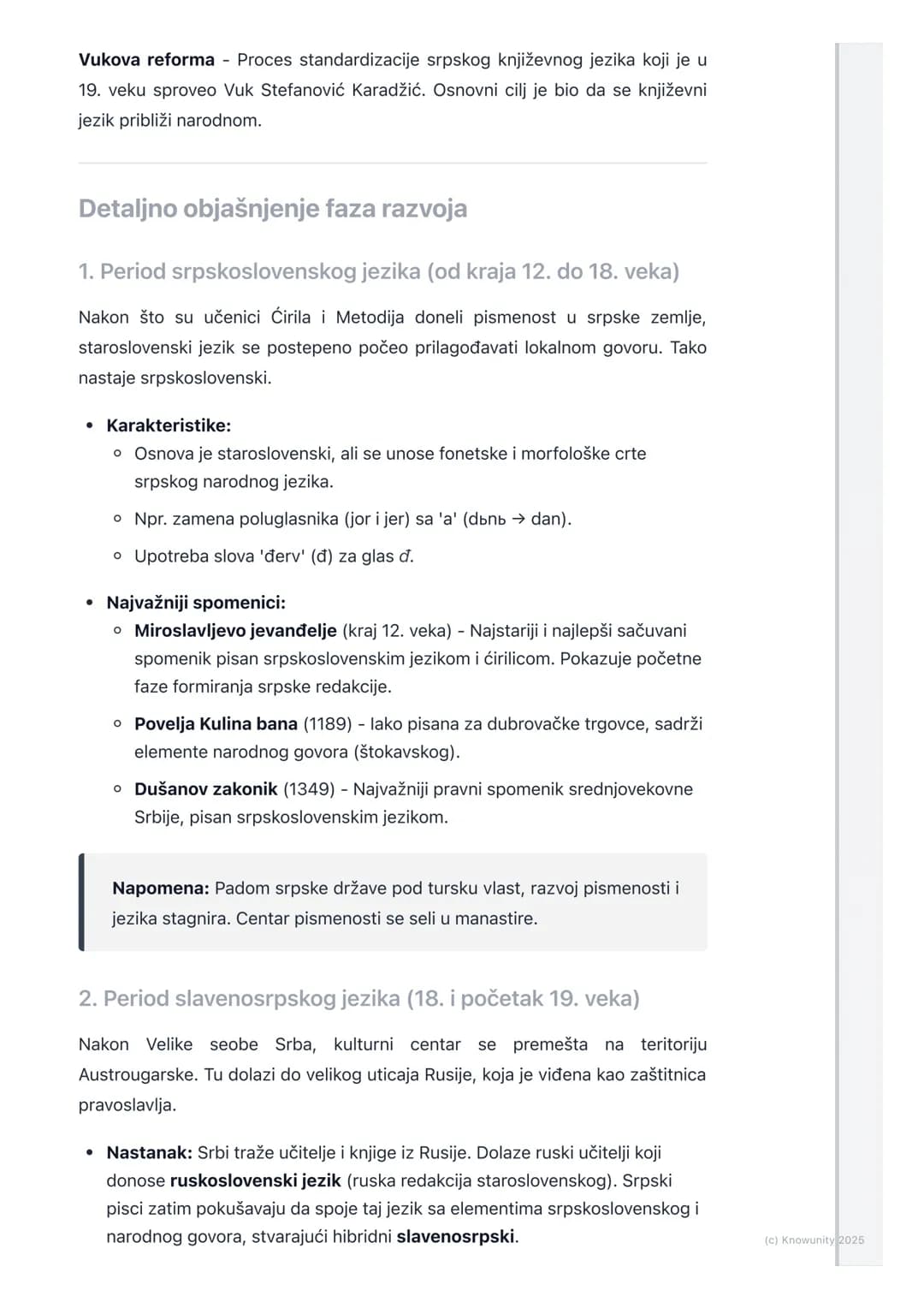 # Razvoj srpskog jezika kroz
vekove
Uvodni pregled razvoja jezika
Istorija srpskog jezika je složena i prati istoriju srpskog naroda. Jezi