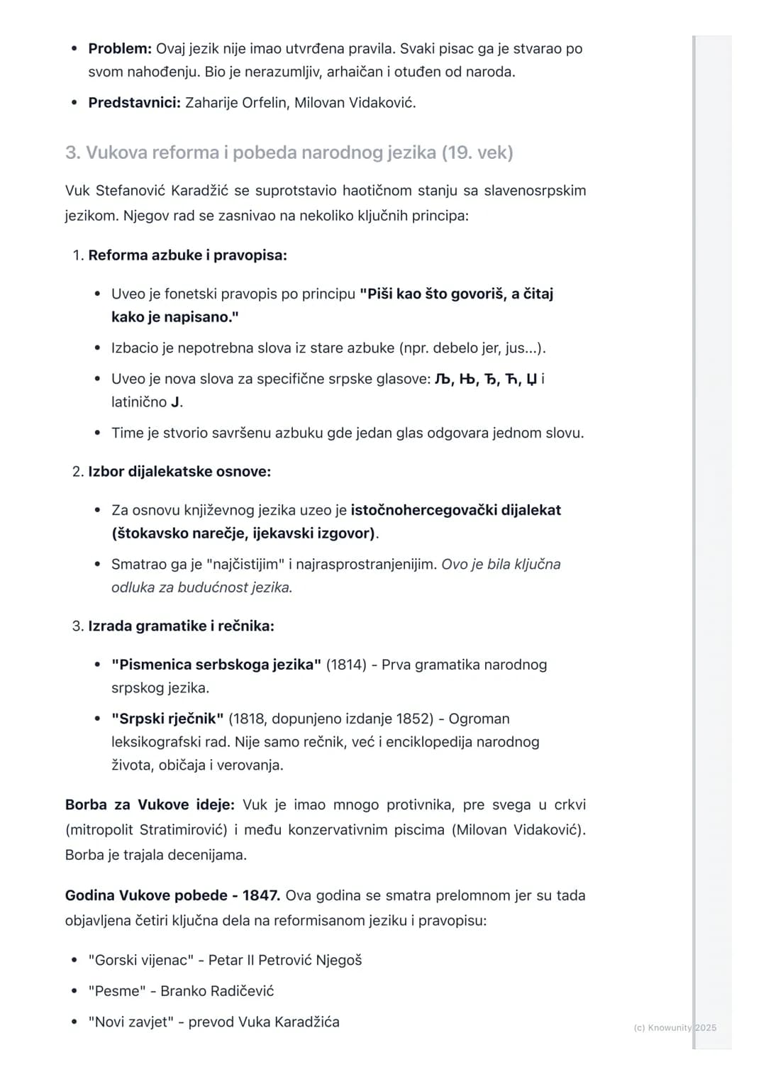 # Razvoj srpskog jezika kroz
vekove
Uvodni pregled razvoja jezika
Istorija srpskog jezika je složena i prati istoriju srpskog naroda. Jezi