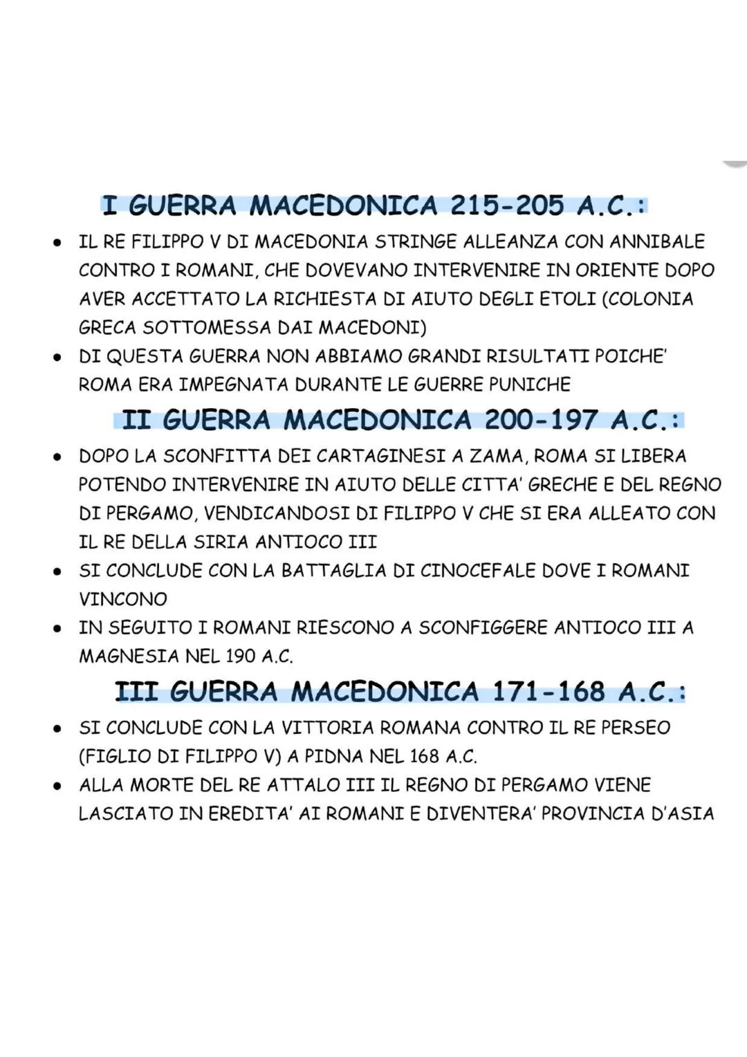 I GUERRA MACEDONICA 215-205 A.C.:
IL RE FILIPPO V DI MACEDONIA STRINGE ALLEANZA CON ANNIBALE
CONTRO I ROMANI, CHE DOVEVANO INTERVENIRE IN OR