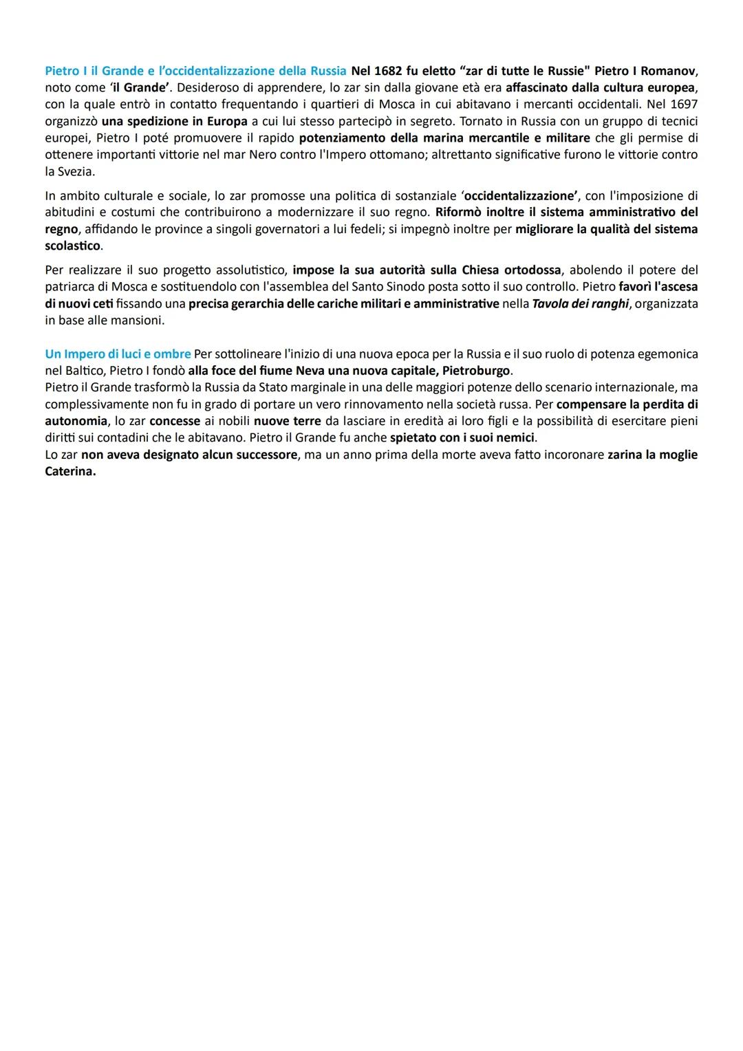 Capitolo 19: rivoluzioni e assolutismi
1) La rivoluzione inglese
L'Inghilterra dai Tudor agli Stuart: il regno di Giacomo | Con la morte di