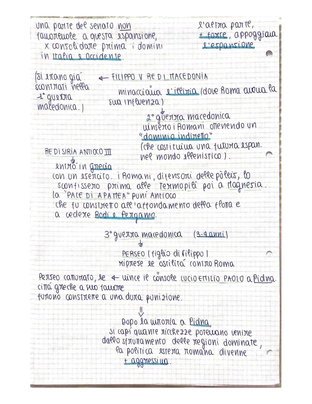 9
NEO ORIENTALE
dopo conquista di cartagine
Roma si mene i n moto in 3
direzioni:
lezione a L'ESPANSIONE NEL MEDITERRANEO
nord
Ovest
est
(mo