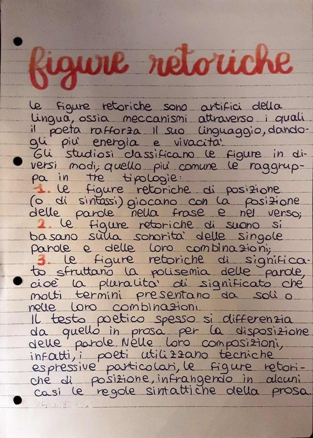 # figure retoriche
Le figure retoriche sono artifici della
lingua, ossia meccanismi attraverso i quali
il poeta rafforza il suo linguaggio,