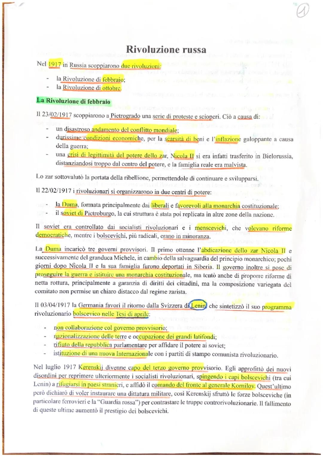# Rivoluzione russa
Nel 1917 in Russia scoppiarono due rivoluzioni:
- la Rivoluzione di febbraio;
- la Rivoluzione di ottobre.
La Rivoluz