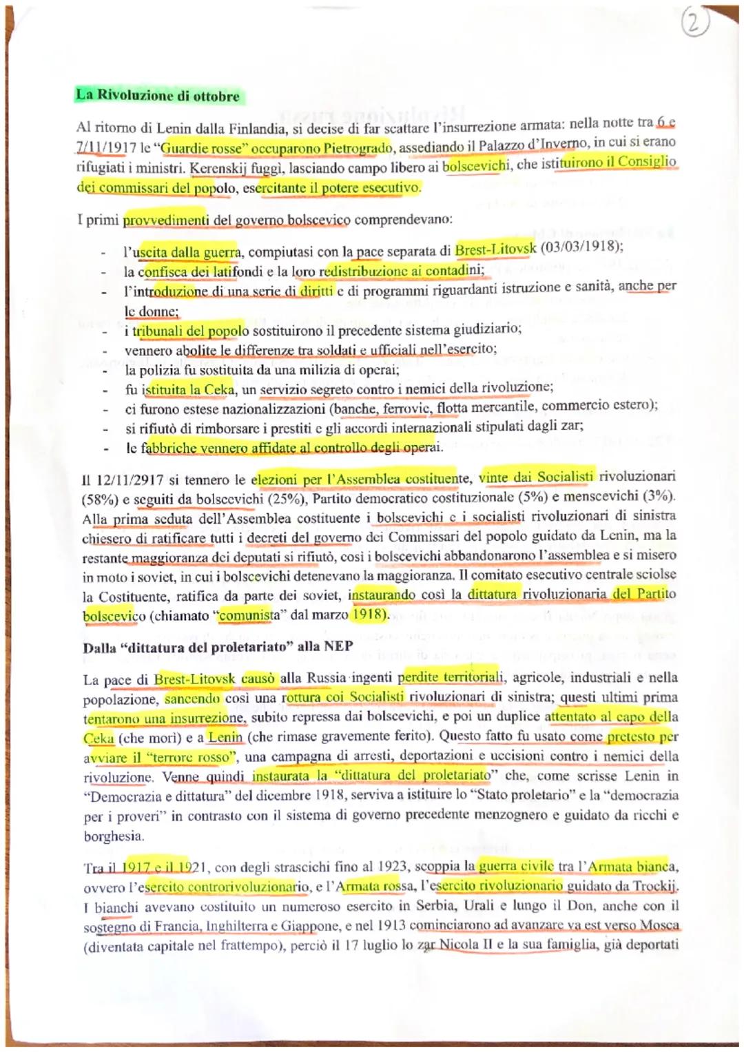 # Rivoluzione russa
Nel 1917 in Russia scoppiarono due rivoluzioni:
- la Rivoluzione di febbraio;
- la Rivoluzione di ottobre.
La Rivoluz