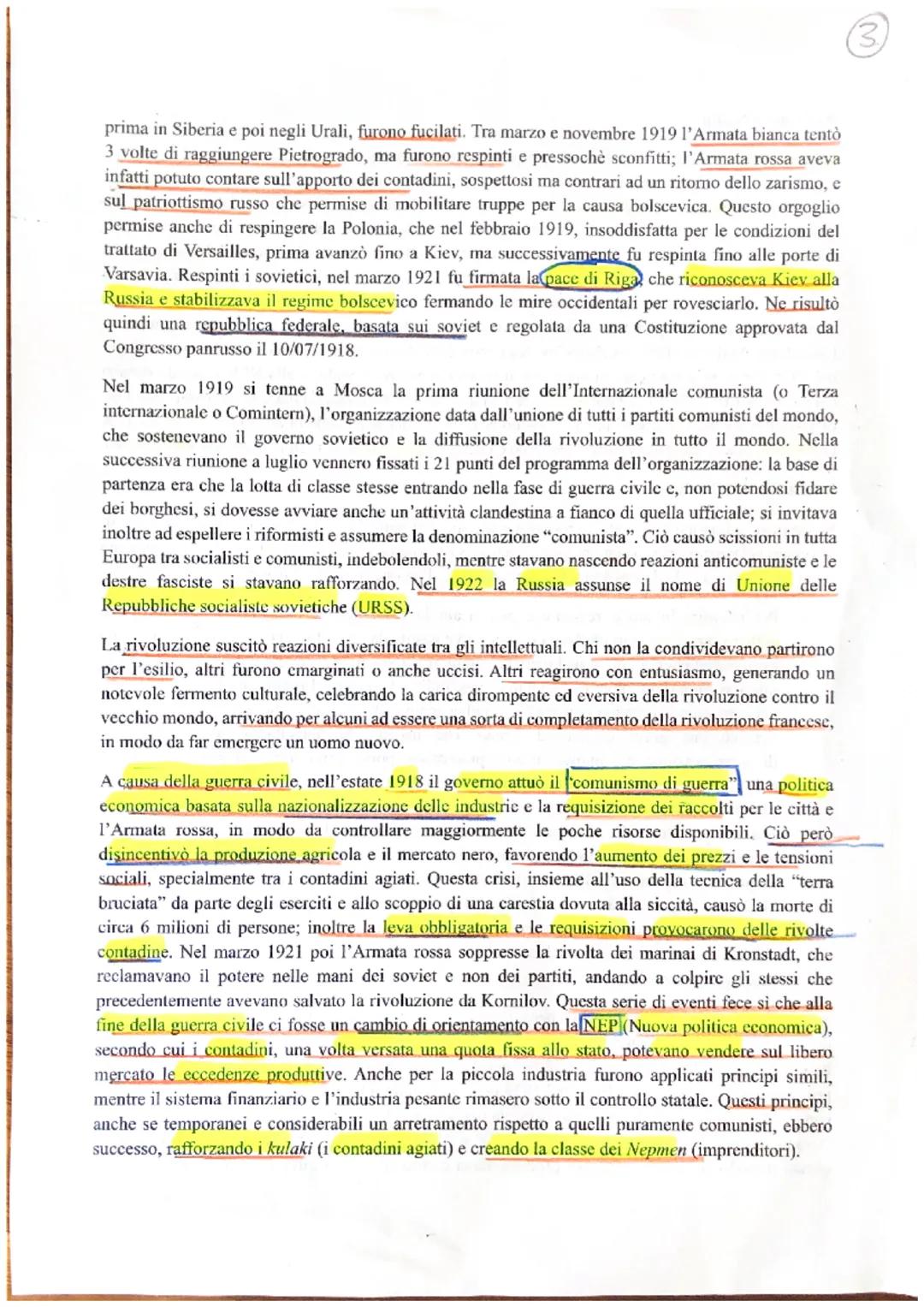 # Rivoluzione russa
Nel 1917 in Russia scoppiarono due rivoluzioni:
- la Rivoluzione di febbraio;
- la Rivoluzione di ottobre.
La Rivoluz