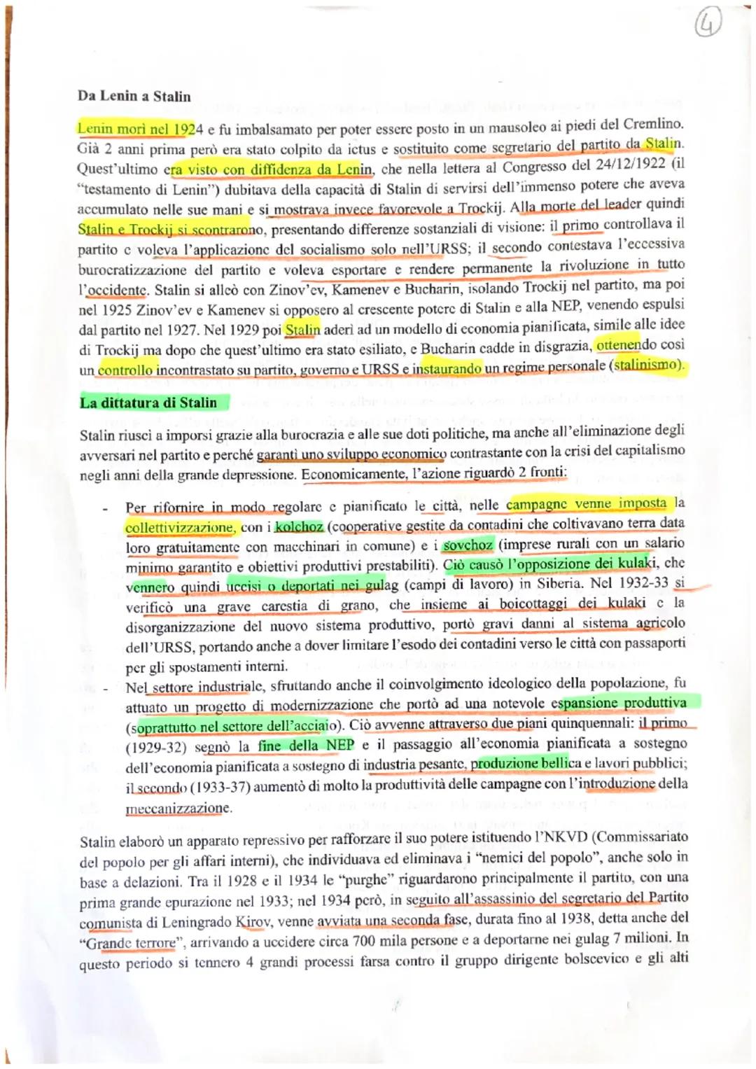 # Rivoluzione russa
Nel 1917 in Russia scoppiarono due rivoluzioni:
- la Rivoluzione di febbraio;
- la Rivoluzione di ottobre.
La Rivoluz