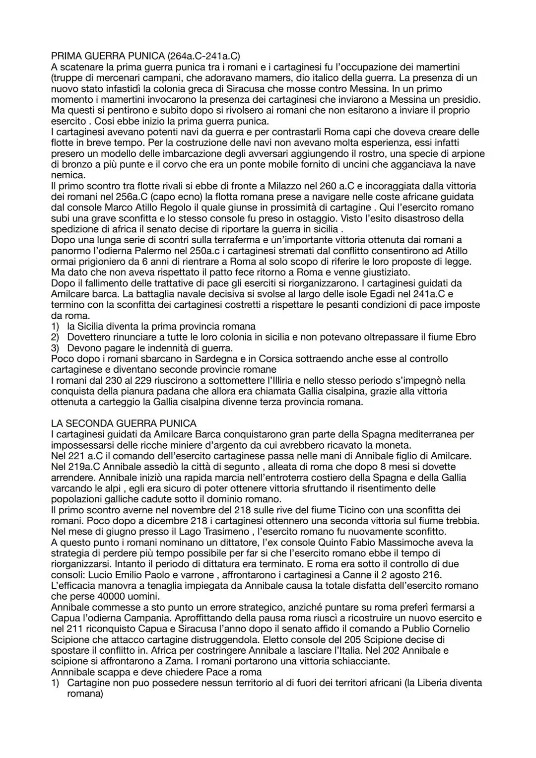 PRIMA GUERRA PUNICA (264a.C-241a.C)
A scatenare la prima guerra punica tra i romani e i cartaginesi fu l'occupazione dei mamertini
(truppe d