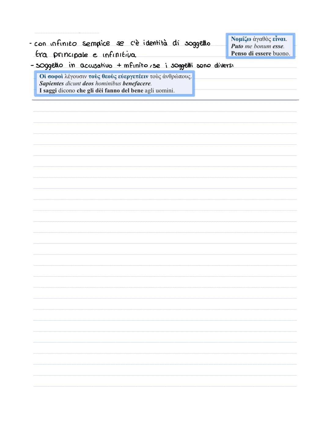# Proposizioni infinitive
COMPLEMENTO DI FINE
εις
επι
+ Accusativo ενεκα+GENI ETI+DAT
προς
PROPOSIZIONI FINALI ESPLICITE
- Tempo principal
