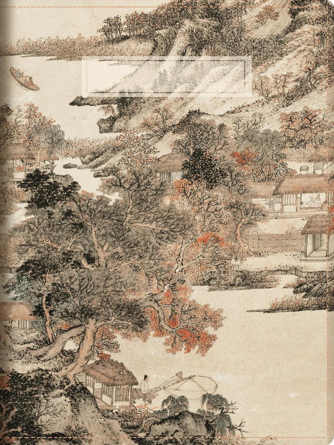 The Celts practised
the AGRICOLTURE
and they introduced
IRON PLOUGH
The basic unit of
Celtic life was the
clan
These rites were
performed b