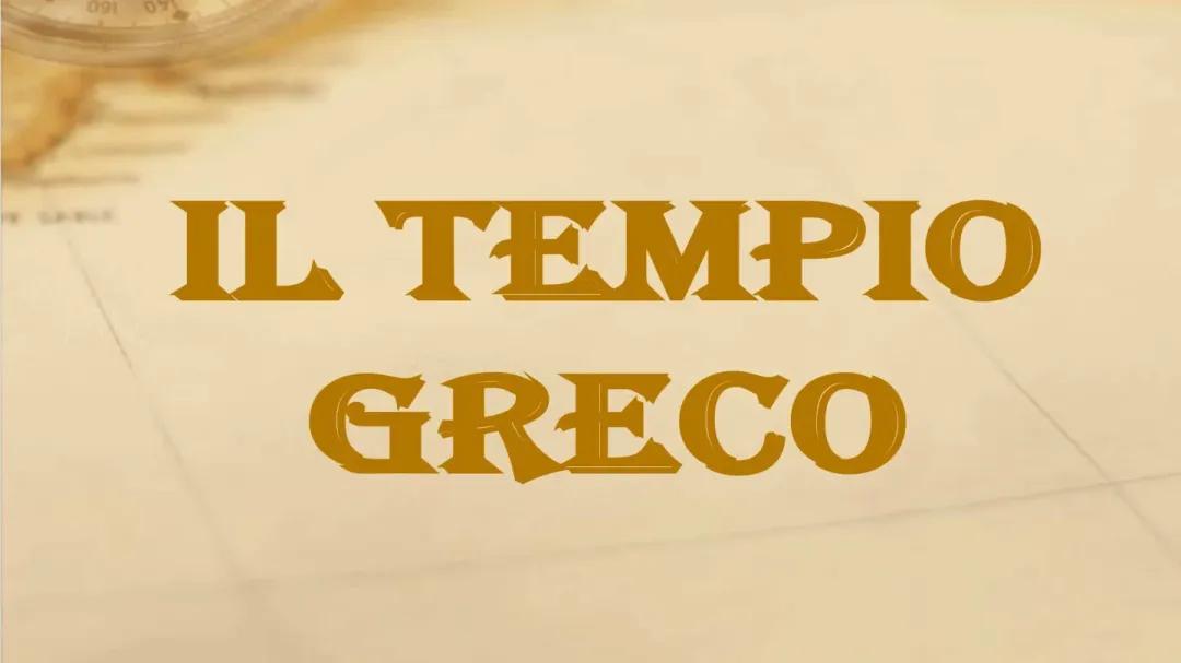 Tempio greco