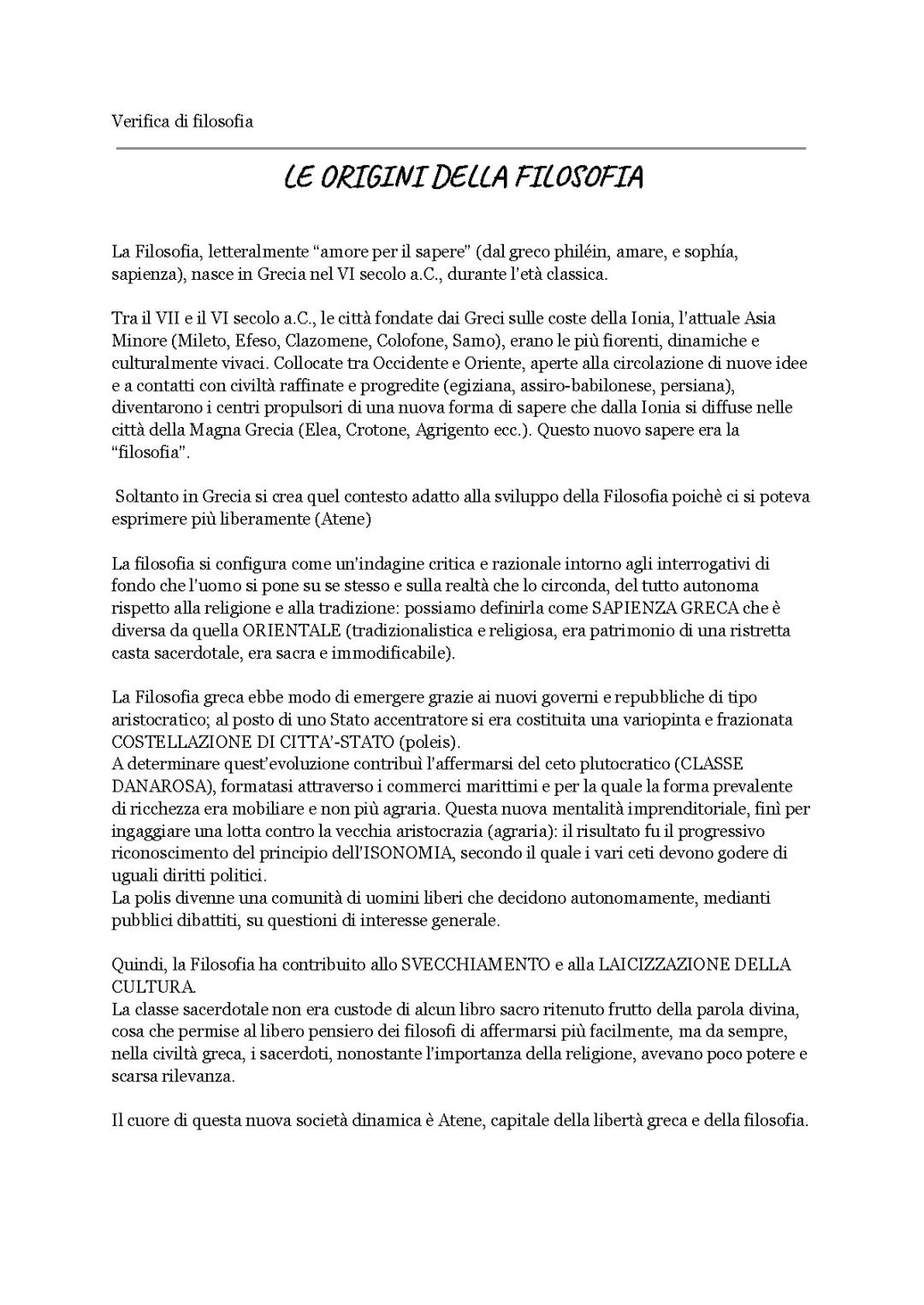 Le origini della filosofia