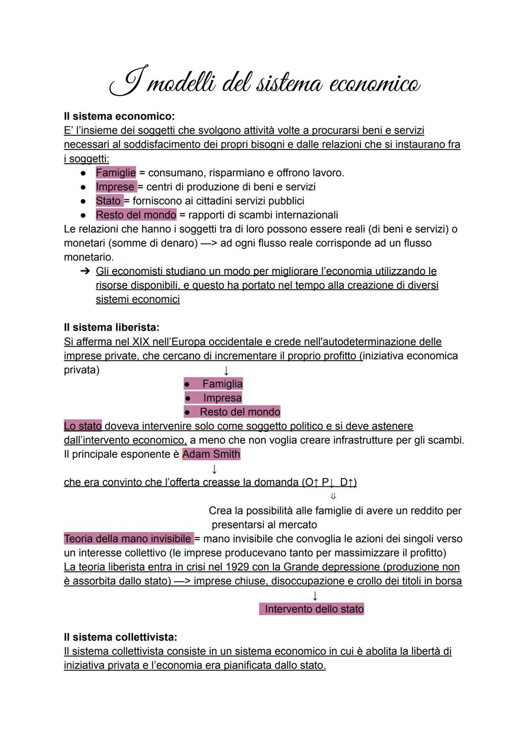 I modelli del sistema economico
