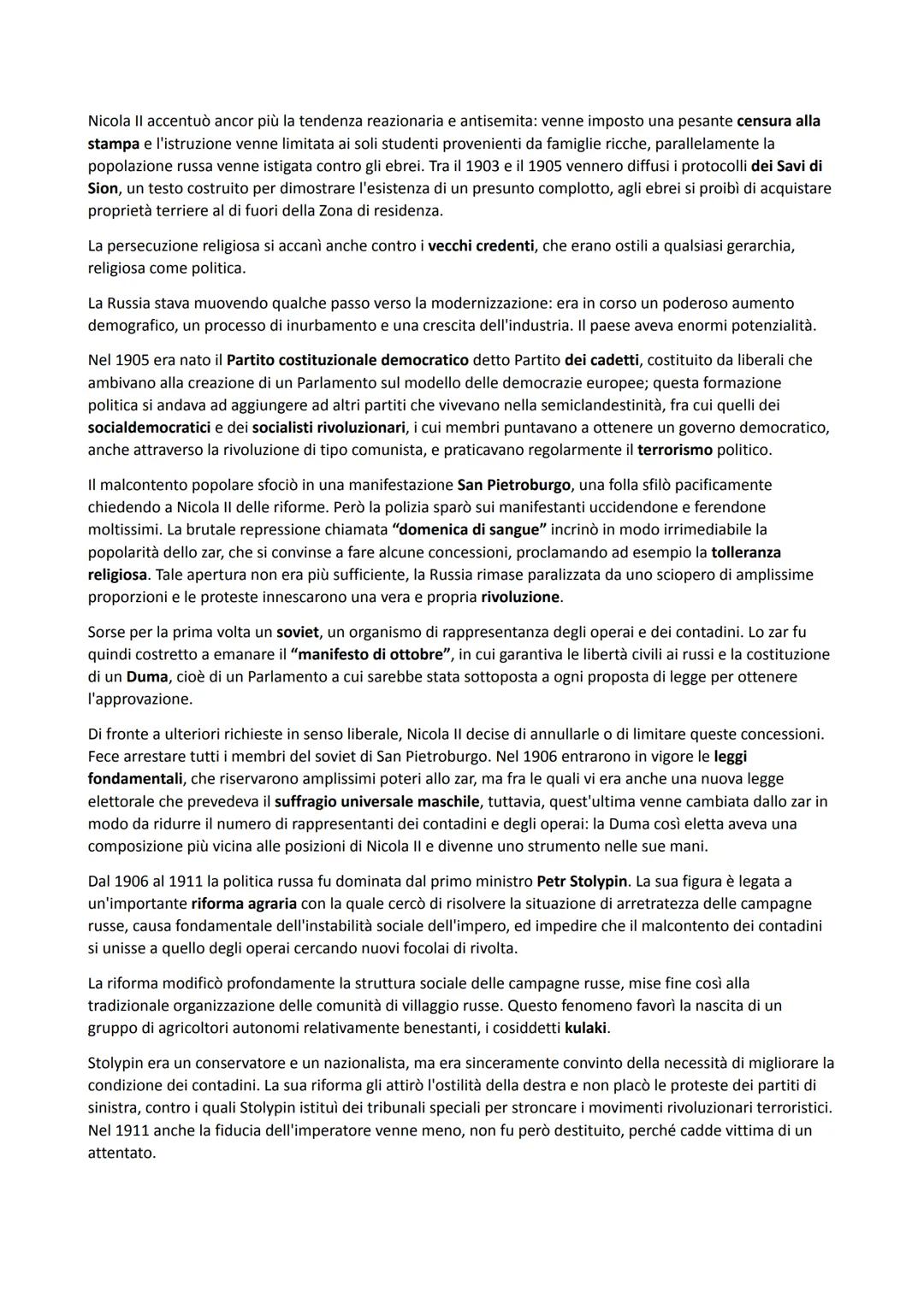 # VECCHI IMPERI E POTENZE NASCENTI
LA GERMANIA DI GUGLIELMO II
Cambio dell'indirizzo politico tedesco, in coincidenza con l'ascesa al tron