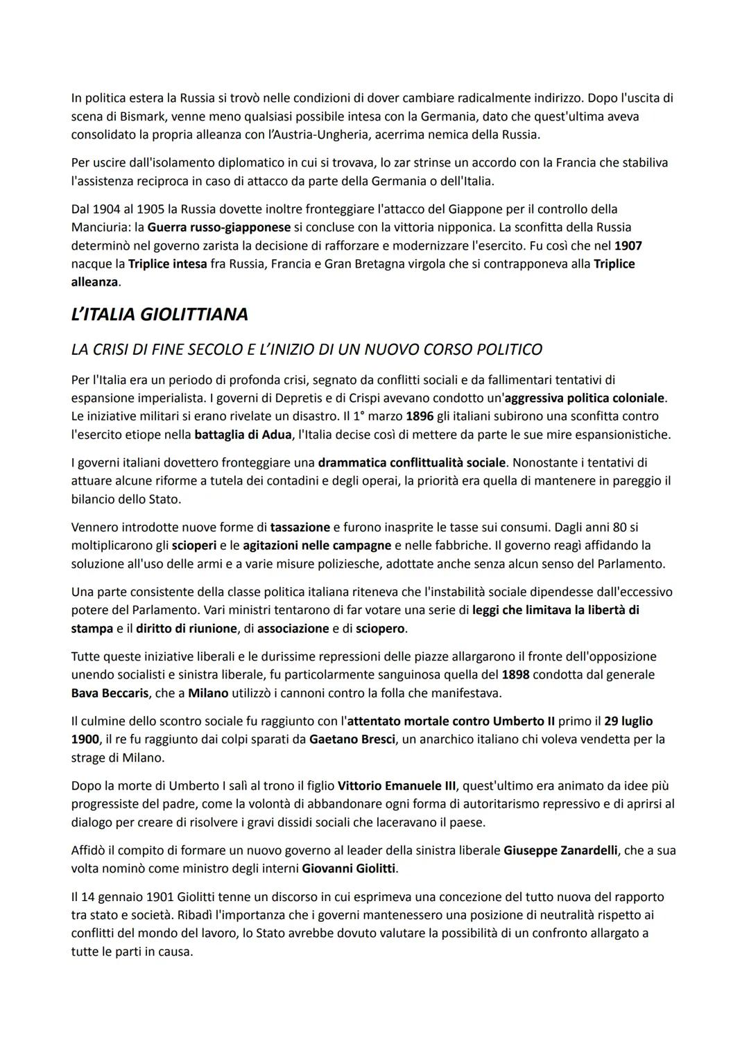 # VECCHI IMPERI E POTENZE NASCENTI
LA GERMANIA DI GUGLIELMO II
Cambio dell'indirizzo politico tedesco, in coincidenza con l'ascesa al tron