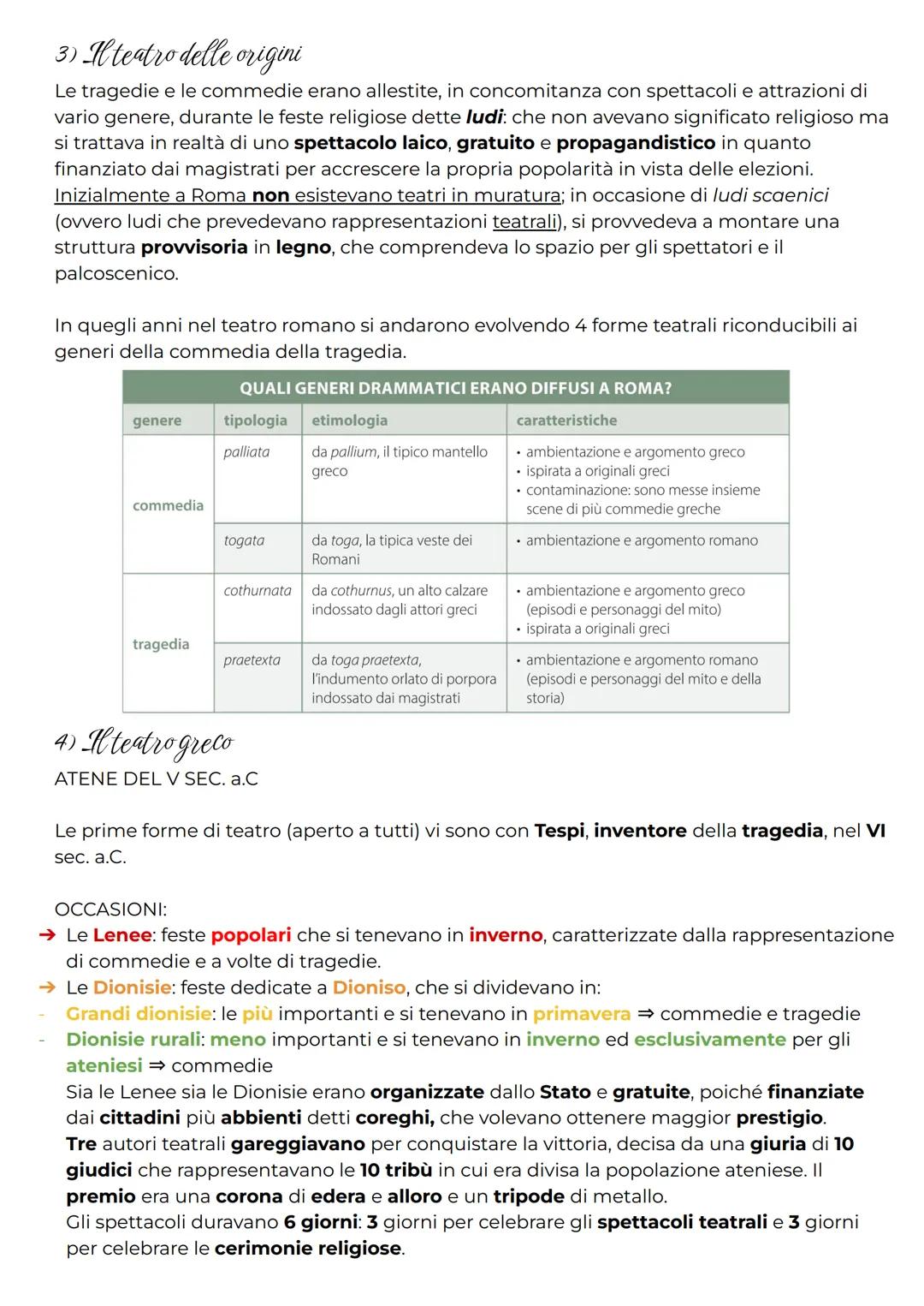 STUDIARE "RIPASSA" A P. 19
La preistoria della letteratura latina
1 Letteratura e preletteratura
Convenzionalmente l'inizio della letteratur