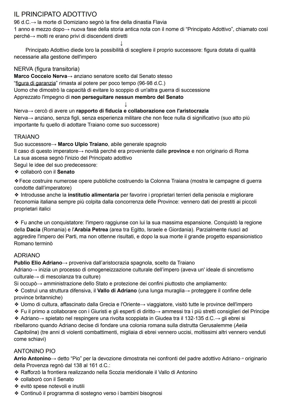 Il Principato Adottivo